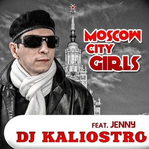 Moscow City Girls