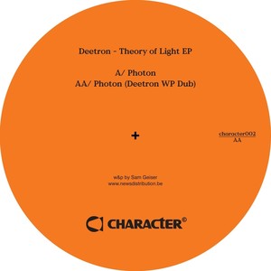 Theory of Light EP