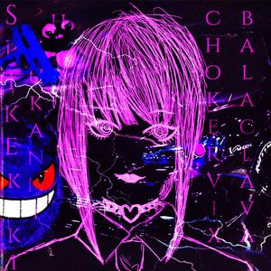 Spike Chocker Balaclava (feat. Lukanni, VIX BEATS & Haruzin) (Explicit)