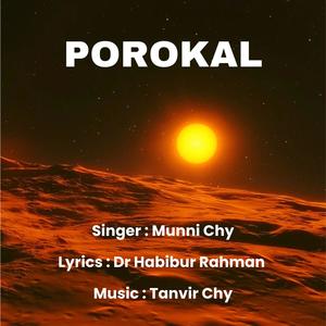 Porokal (feat. Munni)