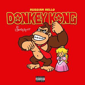 Donkey Kong Summer (Explicit)