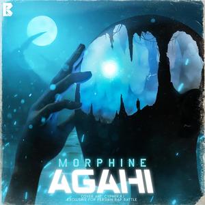 agahi (feat. morphine) (Explicit)