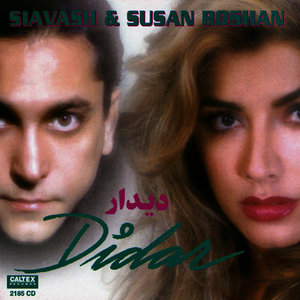 Didar - Persian Music