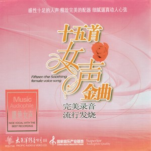 爱不在就放手