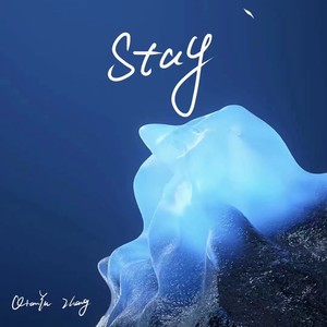 Stay