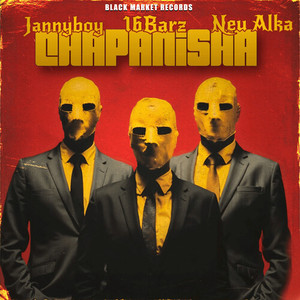Chapanisha (Explicit)