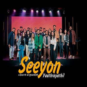 Seeyon Yathrayathil