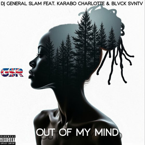 Out Of My Mind (Instrumental Mix)