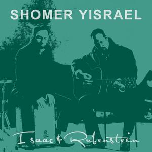 Shomer Yisrael