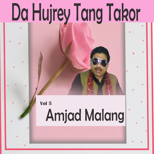 Da Hujrey Tang Takor