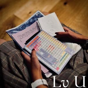 Lv U (Explicit)