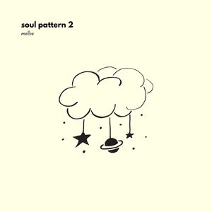 soul pattern 2