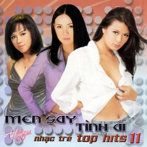 Dance For Me(feat. Lynda Trang Dai)