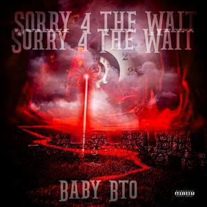 Muscle Up (feat. Lil Kingg) (Explicit)