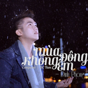 Đừng Ngăn Anh Yêu Em