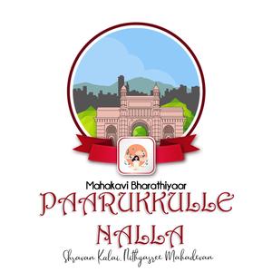 Paarukkulle Nalla(feat. Nithyashree Mahadevan)