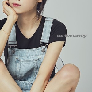 스무살 때 (20岁时)