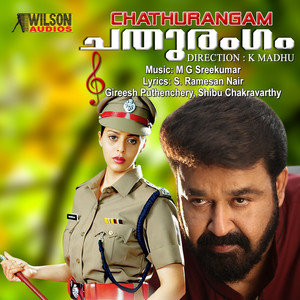 Chathurangam (Original Motion Picture Soundtrack)