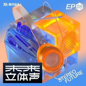 如果下雨就换个地方见