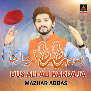 Bus Ali Ali Karda Ja