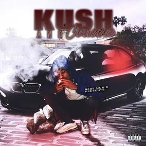 Lane (Explicit)