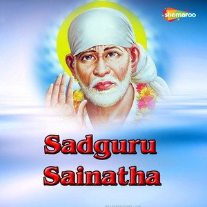 Sadguru Sainatha