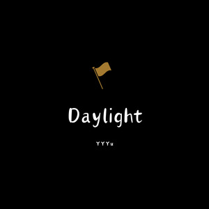 Daylight (Explicit)