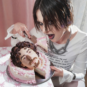 я тебя съем (Explicit)