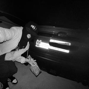 Greatest (feat. Santoz) (Explicit)