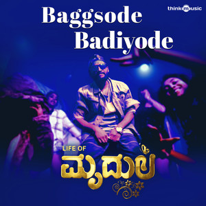 Baggsode Badiyode (From 