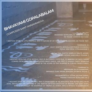 bhavayami gopalabalam (feat. Manasa Tipparam)