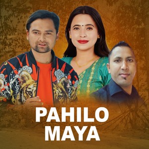 Pahilo Maya