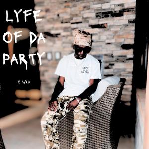 PeepHole (feat. KKDAKROOK) (Explicit)