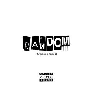 Random (Explicit)