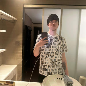 Used 2 Be (Explicit)