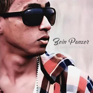 Cinta Seng Sampe (with Ako Farek & Lil K) (Piano Version)