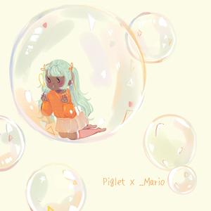 Bubbles