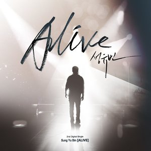 Alive