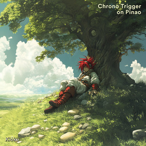 At the Bottom of the Night (From