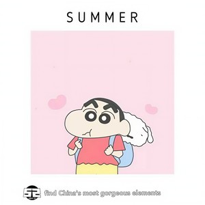 铅笔小新 (original Mix)