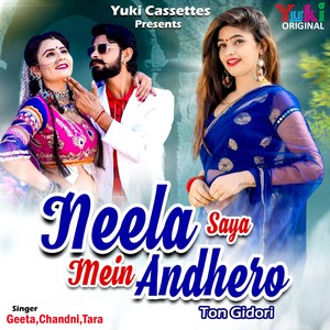 Neela Saya Mein Andhero