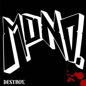 Destroy. (Explicit)