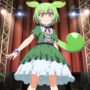 Rainbow (feat. ずんだもん)