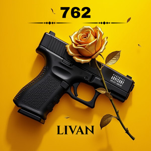 762 (Explicit)