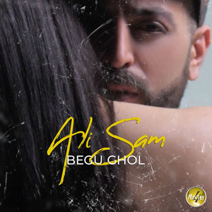 Begu Ghol (Explicit)