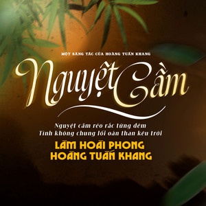 Nguyệt Cầm