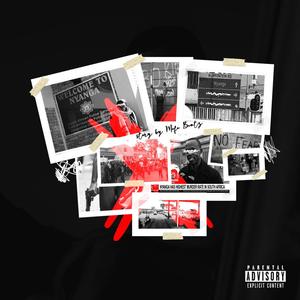 The Jungle(feat. Kwerie Music & Bongx) (Explicit)