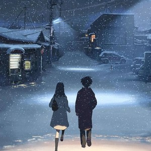 风居住的街道 (笛)