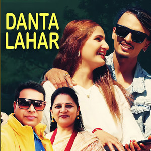 Danta Lahar
