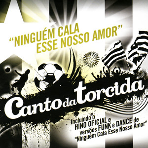 Canto da Torcida - Botafogo